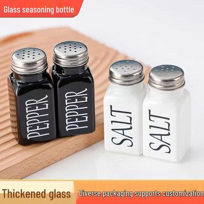 80ml Glass Seasoning Bottle - Perfect for Cumin, Chili Powder, Salt, and MSG In Household Kitchens