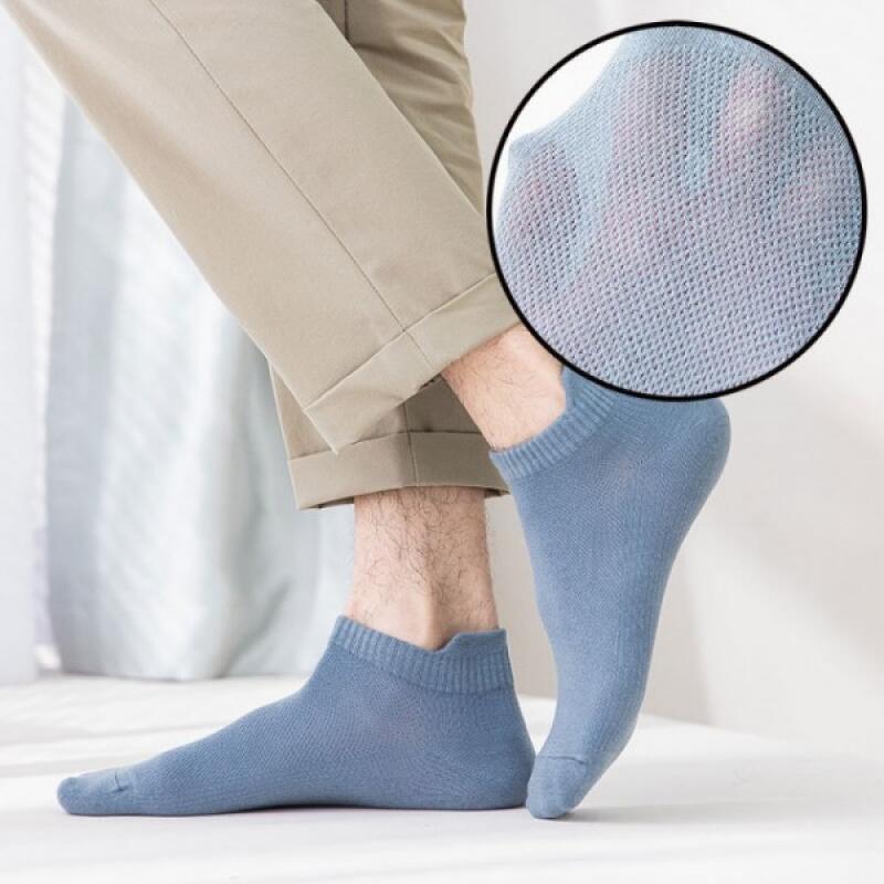 

Men s Summer Cool Mesh Plain Ankle Cotton Socks Suit gray