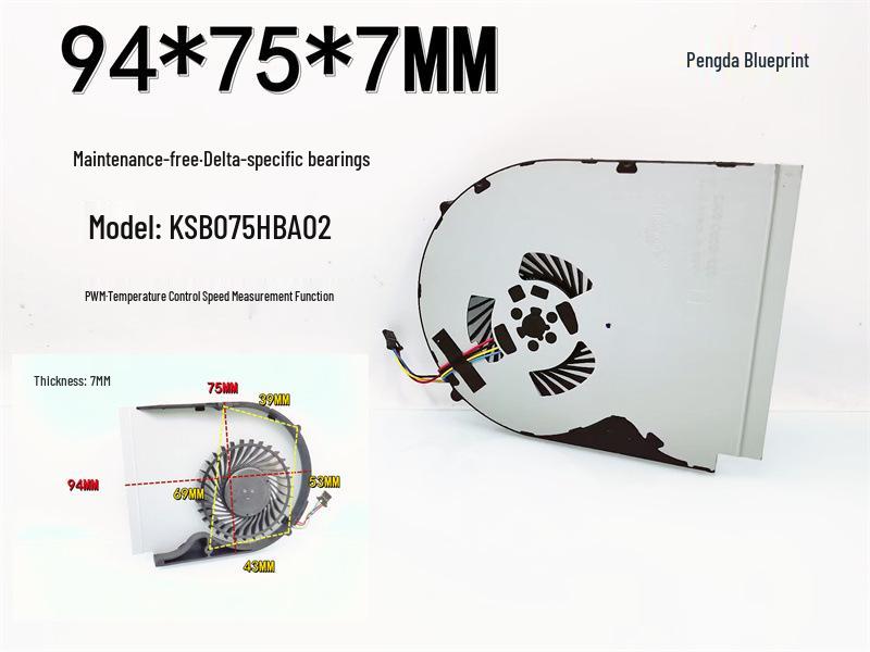 New KSB0705HBA02 PWM 5V Temperature-Controlled Laptop Cooling Fan, Silent Blower.