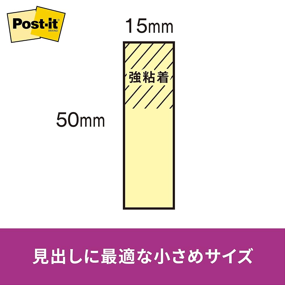 3M Post-it Notes Strong Adhesive Small Neon Color 50×15mm 90 Sheets Pads 7001SS-NE