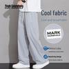 Calças Casuais Masculinas de Seda Gelada de Perna Reta para o Verão