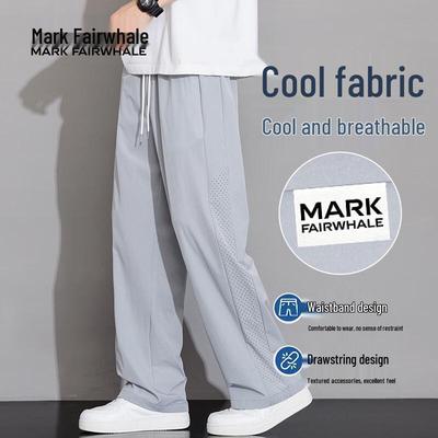 Men's Summer Ice Silk Straight-Leg Casual Pants