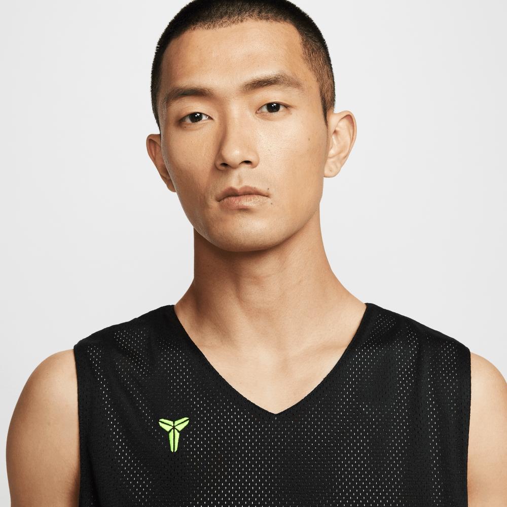 Nike As Kb U Nk Df Rev Jrsy Wt Hj4208 010