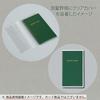 KOKUYO Survey Field Notebook Clear Cover SE-YCC-T