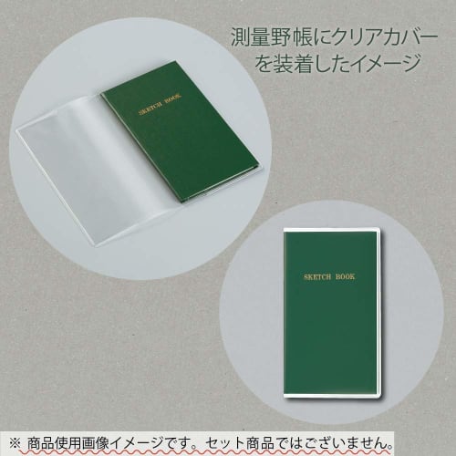 KOKUYO Survey Field Notebook Clear Cover SE-YCC-T