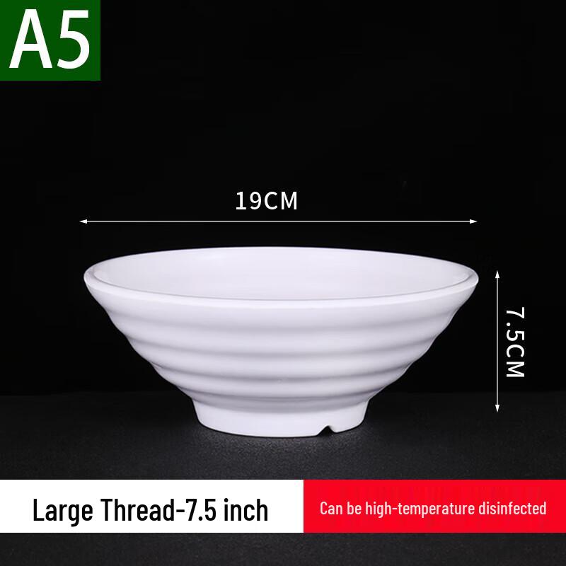 Ru Han Melamine Deep Noodle Bowl