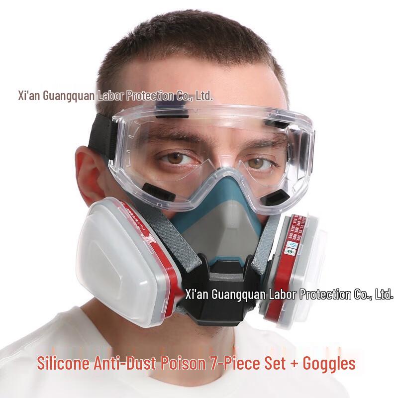 SANSHENG Silicone Respirator Mask Set with Goggles One Size