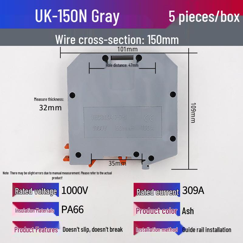 UK2.5B DIN Rail Terminal Block Connector, Pure Copper, Flame Retardant, Quick Wiring (UK-5n, UK-3n, UK-6n).