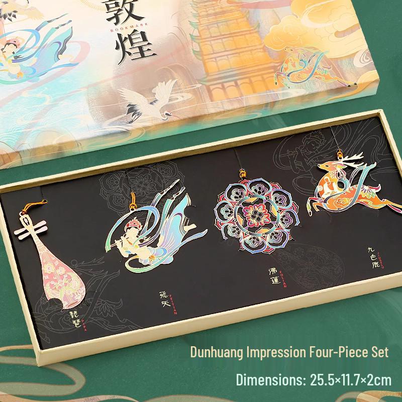 Dunhuang Classical Chinese Style Exquisite Metal Bookmark Gift Set