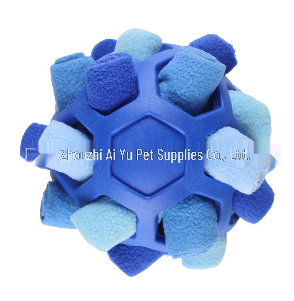 QQ Bouncy Rainbow Sniffing Ball: Interactive Foraging and Training Toy for Cats and Dogs