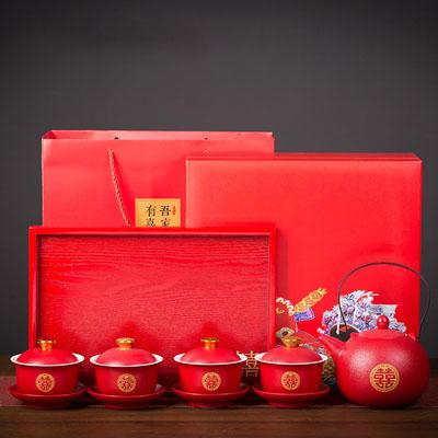 Chinese Style Double Happiness Porcelain Tea Set, Teapot and Cups, Gaiwan with Saucer, Ceremony Set Gifts, Wedding Celebration