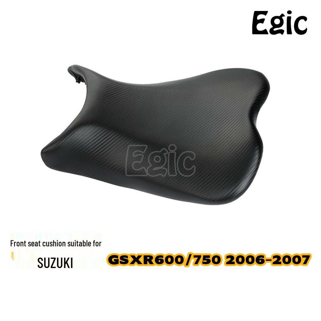 Suzuki GSXR600/750 Front & Rear Snake Skin Glossy Seats (06-07)