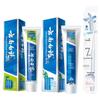 Yunnan Baiyao Fresh Breath & Gum Care Toothpaste Set