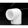 Yán Xiàng PPR Pipe Fittings (Connectors & Elbows)