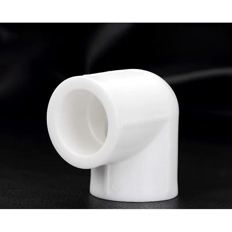 Yán Xiàng PPR Pipe Fittings (Connectors & Elbows)