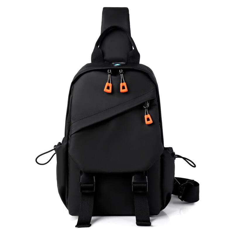 

Fashion Campus Chest Bag