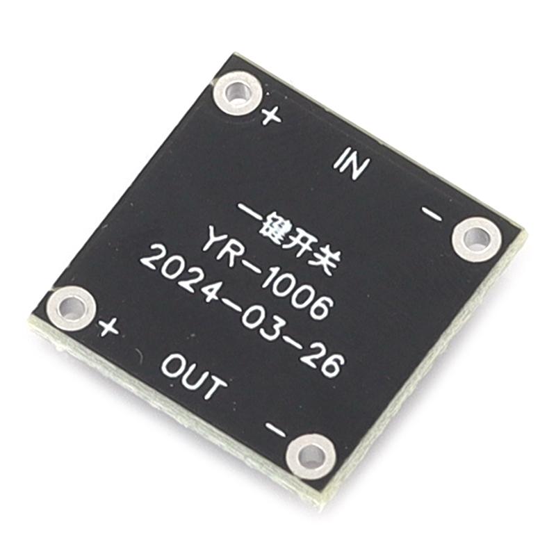Micro YR1006 One Button Bistable Trigger Module DC 2.2-5V Low Static Current 0.5uA Max 2A Load Latching Switch Board