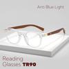 Retro Wood Grain  Anti Blue Light Reading Glasses Men'S And Women'S Fashionable Casual High-Definition Presbyopia Glasses