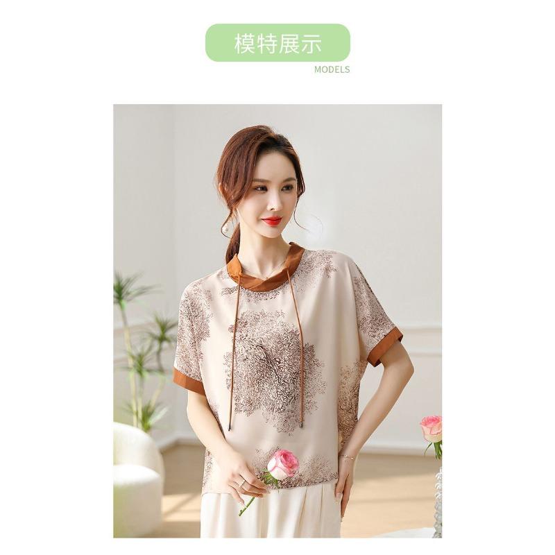 Summer Fashion Trendy New Chinese Style Blouse for Middle-aged and Elderly Women, Short Sleeve T-Shirt Casual Shirts