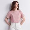 Chuyu Women's Striped Antibacterial Cotton T-Shirt