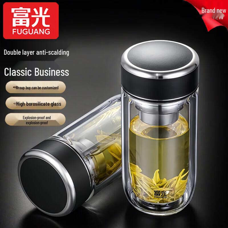 Fuguang G2412 Double-Layer Glass Water Bottle