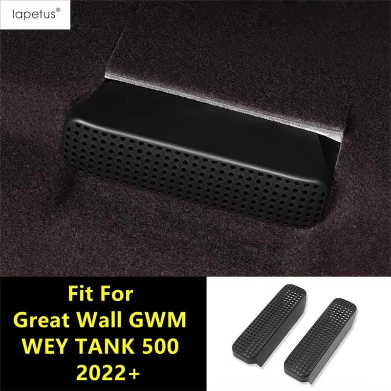 

Seat Under Floor Air AC Conditioning Outlet Vent Dust Cover Protection Accessories For Great Wall GWM WEY TANK 500 - 2024