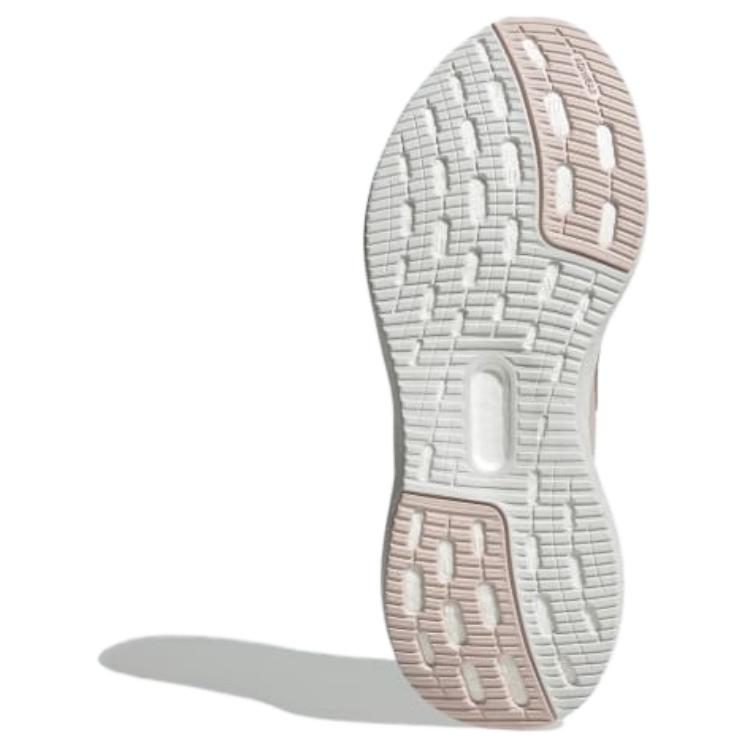 Adidas Women's PureBoost 5 'Putty Mauve' Women's Sneakers IF9203