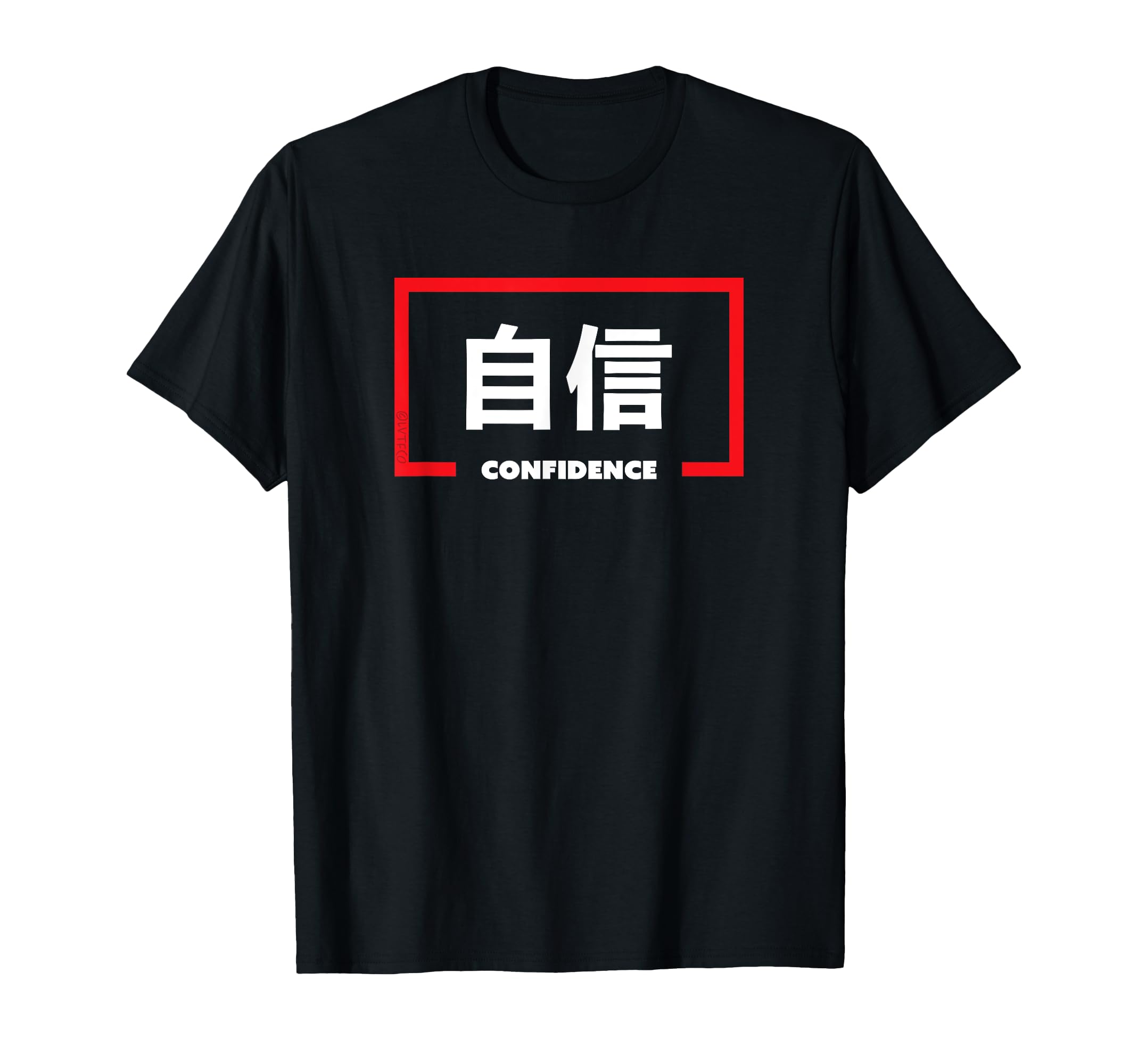 

CONFIDENCE Inspirational Japanese Writing T-shirt чёрный
