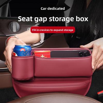 For Hyundai Elantra/Avante Tucson NX4 CN7/CN7N Creta SU2 2020~2026 Car Interior Seat Gap Filling Storage Box With Cup Holder Kit