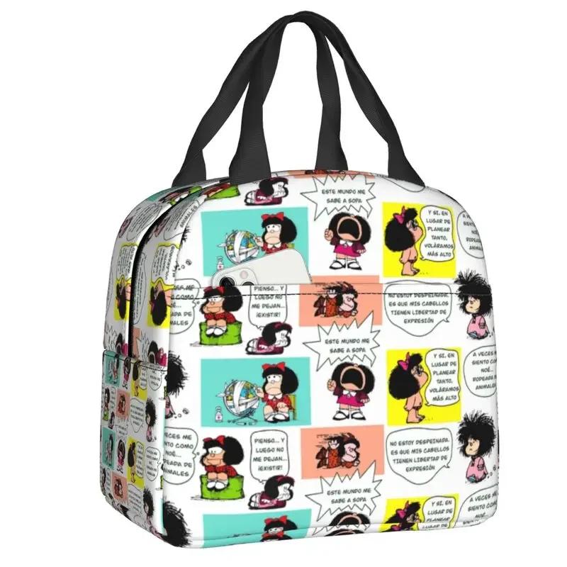 

Ланч-бокс Happy Cycling Mafalda для женщин, мультяшный холодильник, термосумка для еды, детская школьная сумка для пикника 22x20x13CM лавандовый