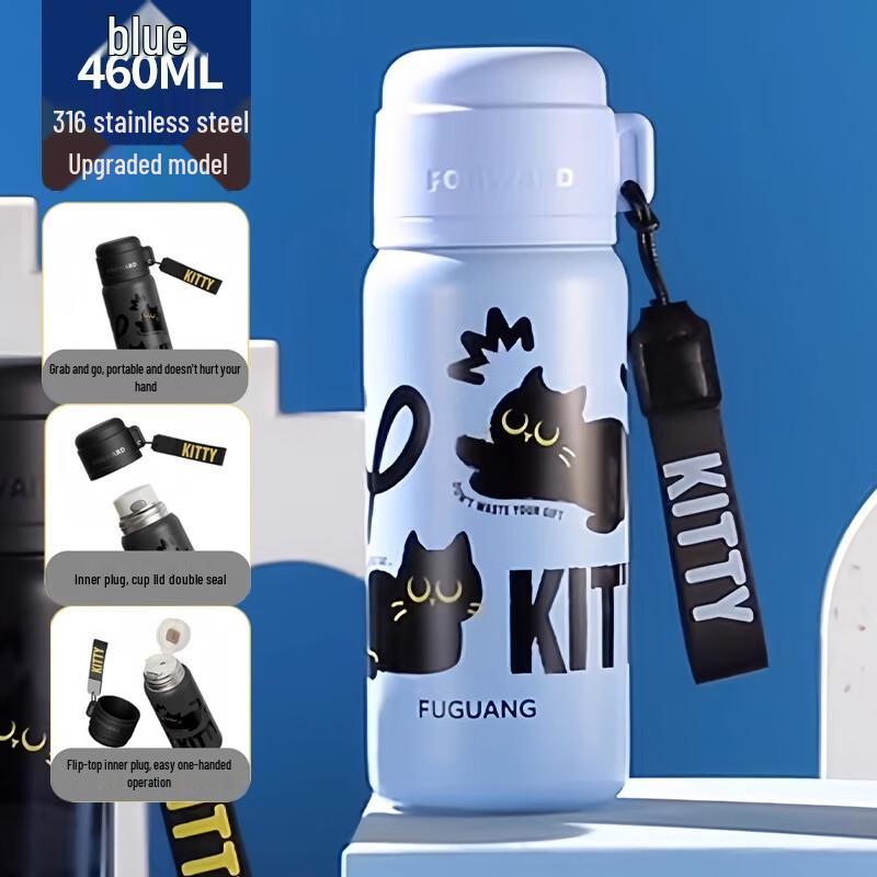 FUGUANG Lucky Dual-Drink Stainless Steel Thermos Cup