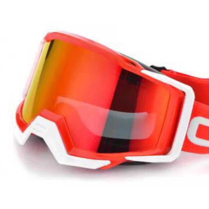 Li Shi Windproof Cycling Goggles