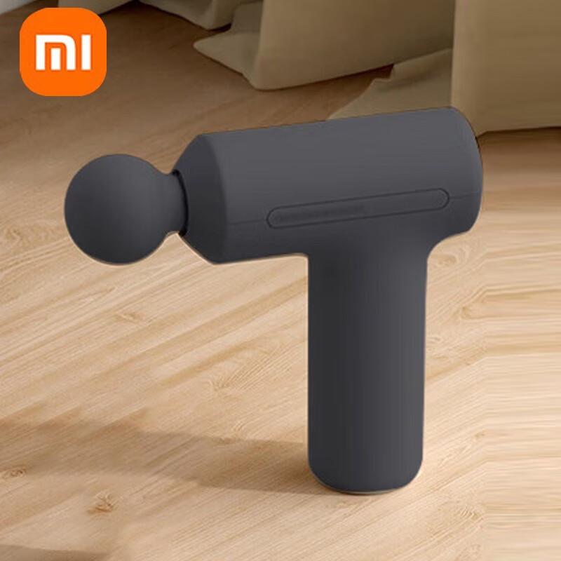 Xiaomi Portable Deep Tissue Massager