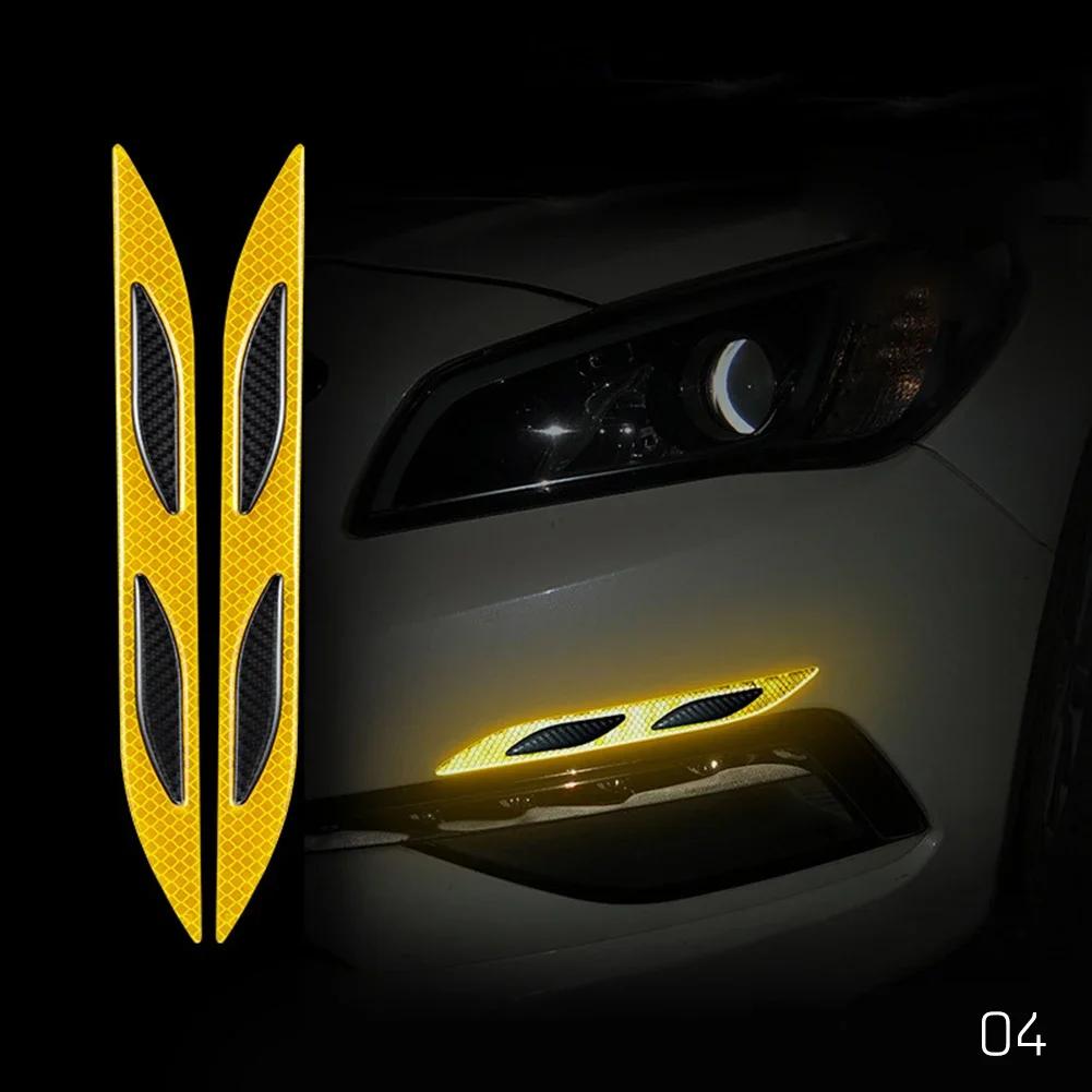 2 шт. Накладки-протекторы на бампер автомобиля — фото 9