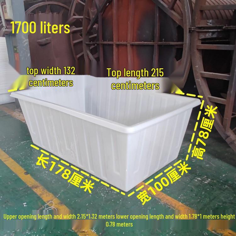 Durable Thickened Plastic Water Tank & Soaking Sink for Aquaculture and Fish/Turtle Farming