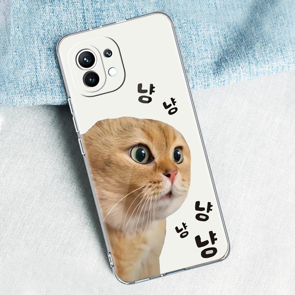 Case For Xiaomi Mi 15 14 13 12 11 Lite 15T 13T 12T Pro Poco X7 X6 X5 Pro 5G X3 NFC F7 F6 F5 Cover Funny Cartoon Korean Cat