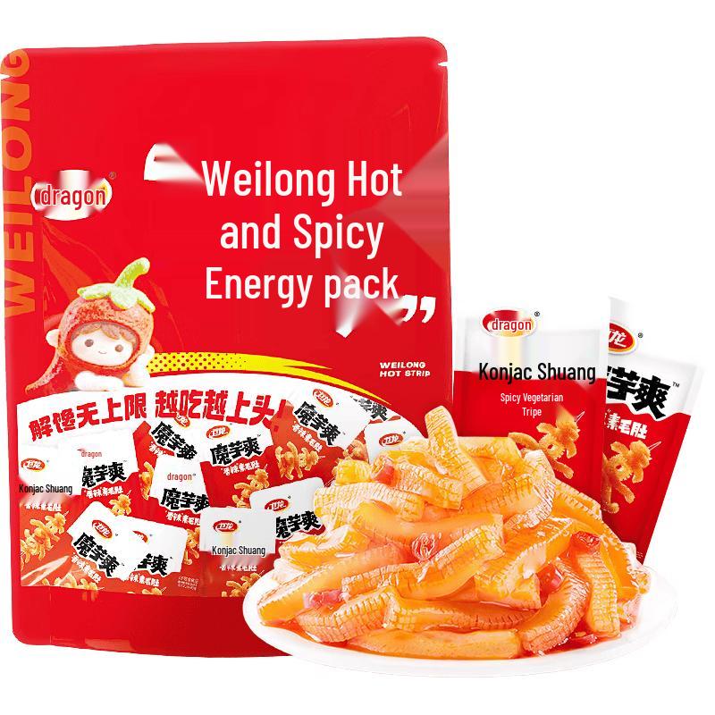 Weilong Spicy Konjac Vegetarian Tripe Snack