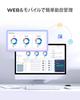 NGTeco Cloud-Based Time Recorder | Card Authentication, Password Authentication, Fingerprint Authentication, Facial Recognition | 2.4GHz Wi-Fi Compati