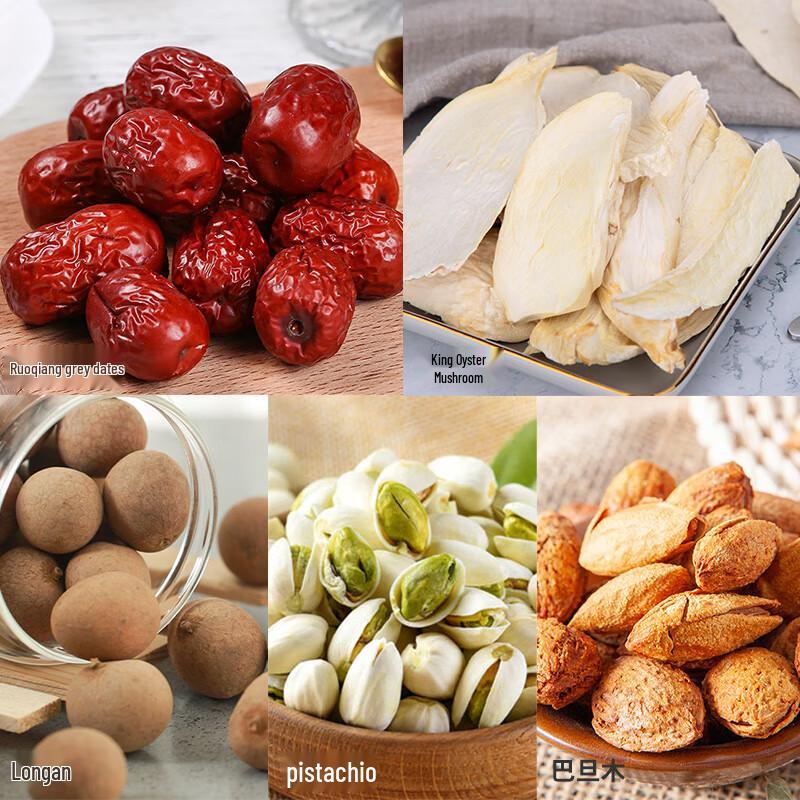 Saiwengfu Family Dried Goods Gift Box