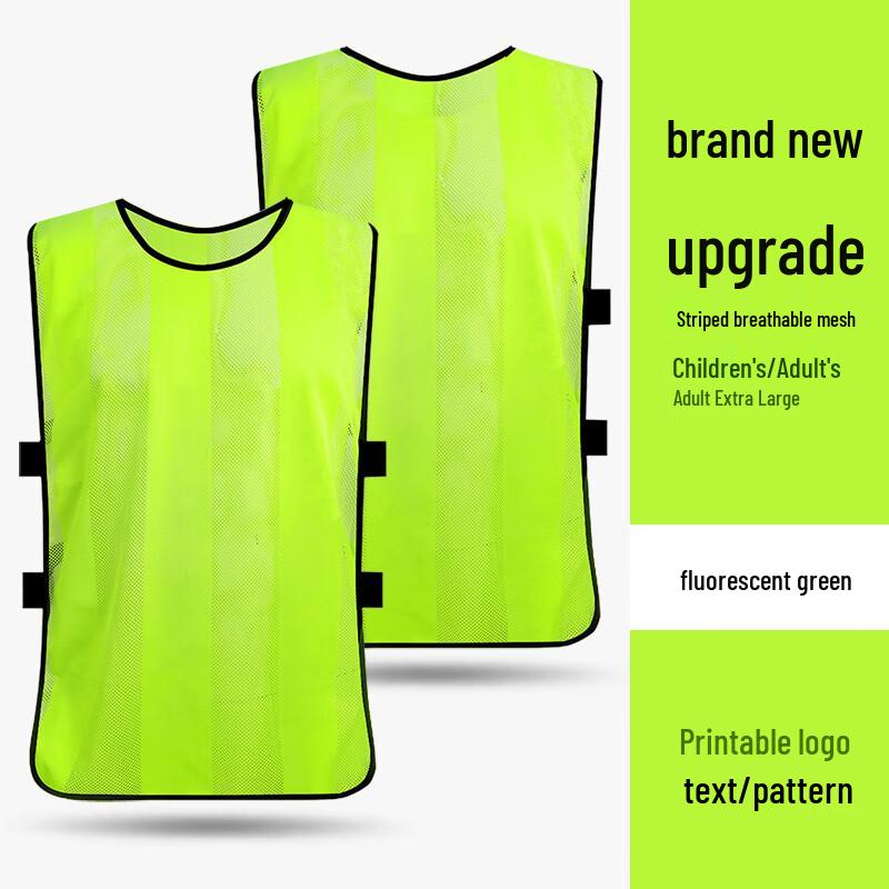 

XIN SHENG XIANG Тренировочный жилет для детей и взрослых - Флуоресцентная зеленая полоса сетка One Size