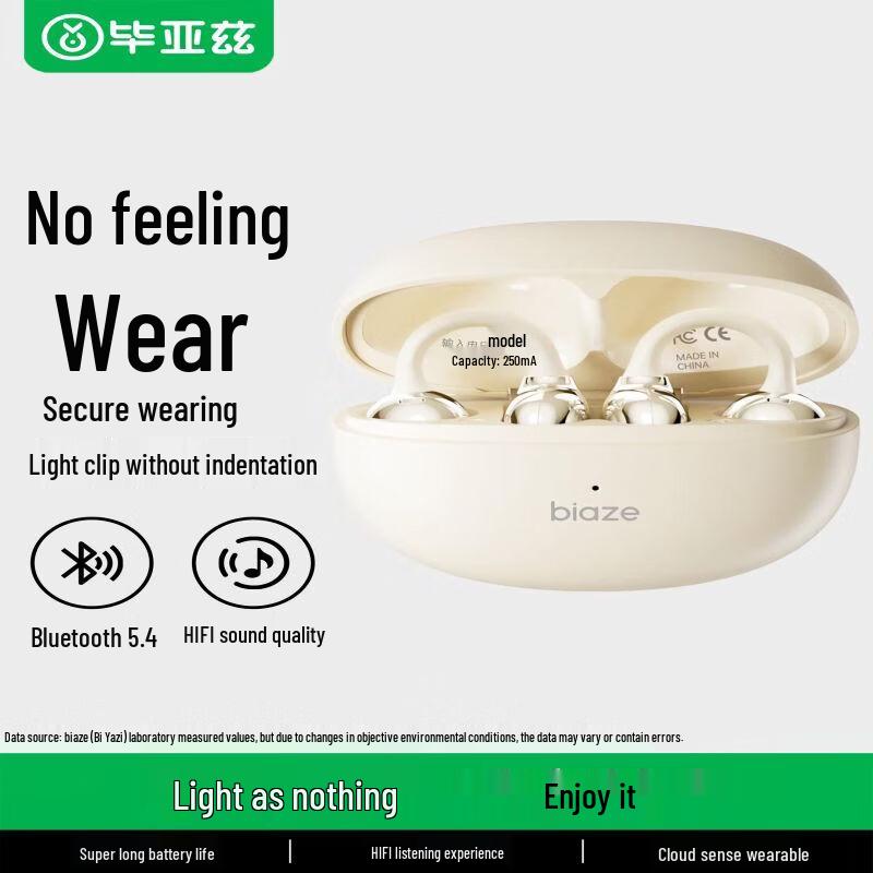 Biyaz D85 True Wireless Open-Ear Clip Earbuds