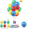 Super Mario Happy Birthday Party Decor Supplies Banner Balloon Cake Topper