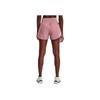 Under Armour Solid Wide Waist Fitness Shorts Women Shorts Essence-Pink 1377555-697