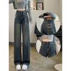 Retro Cement Gray High Waist Plus Size Ripped Slimming Straight-Leg Trousers for Spring and Autumn