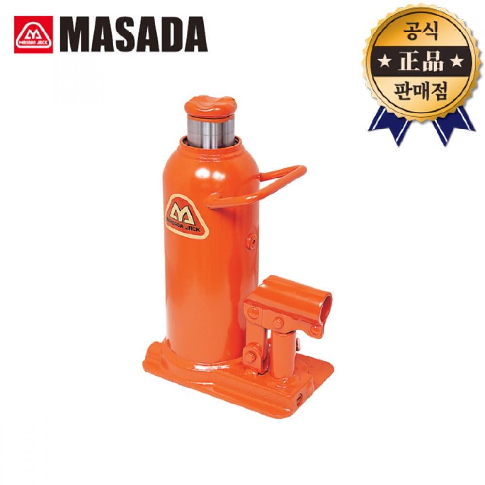 

Масляная машина Масада MH 20, 20 тонн, небольшой жокей, обслуживание гидравлической машины, осмотр автомобиля