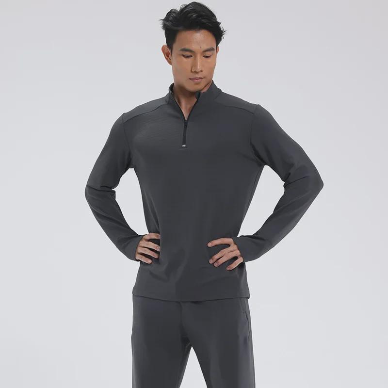 Dijia Men's Quick-Dry Running Pullover: Long-Sleeve, Stand-Up Collar, Half-Zip, Finger Protection for Fitness Training.