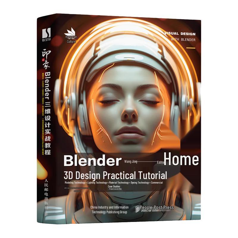 Blender 3D Design Practical Tutorial