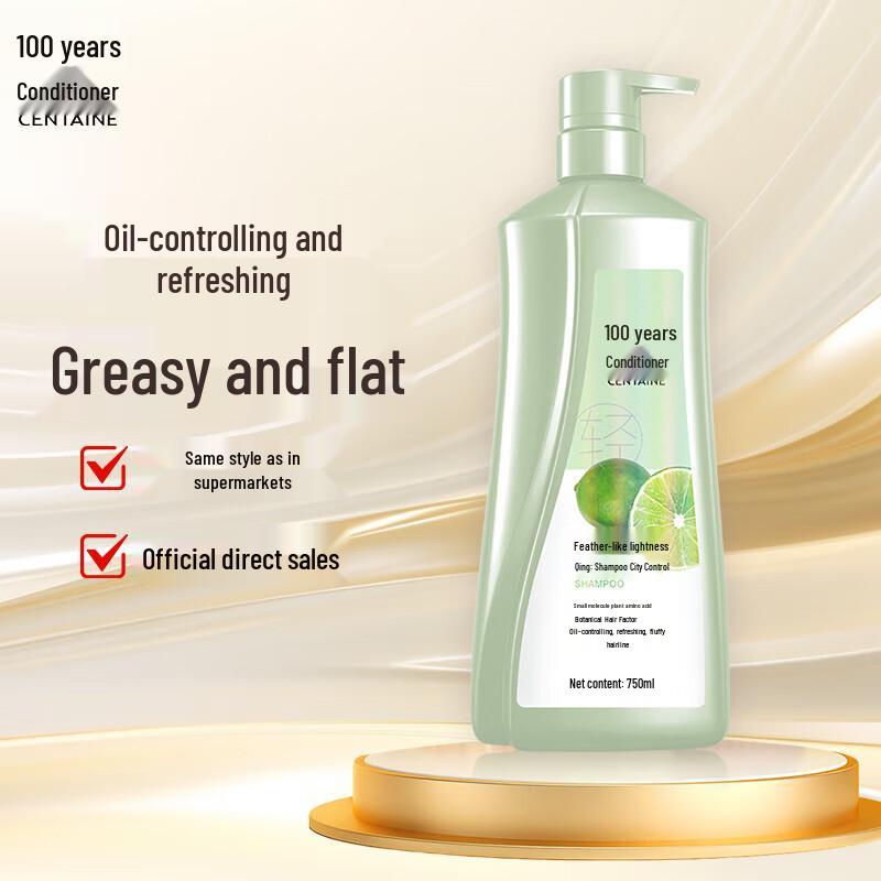 100-Year Runfa Featherlight Oil Control Shampoo