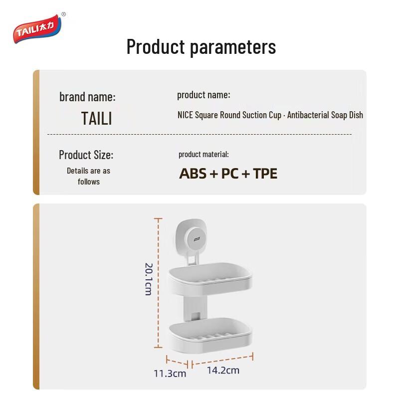 TAILI Wall-Mounted Suction Cup Soap Dish