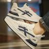 Herren-Sneaker, atmungsaktiv, Freizeitschuh, Schnürsport, Laufschuhe für Herren, Tennisschuhe, Zapatos Baratos Liquidación Envios Gratis